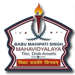 	BABU MAHIPATI SINGH MAHAVIDYALAYA,TILOI,AMETHI  (U.P.), , India