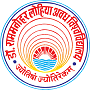 बाबू महीपति सिंह महाविद्यालय,तिलोई,अमेठी (उ0प्र0)   