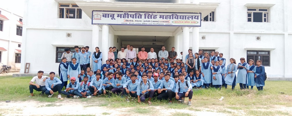 	BABU MAHIPATI SINGH MAHAVIDYALAYA,TILOI,AMETHI  (U.P.)	
